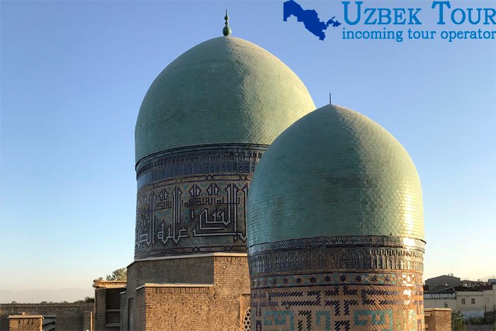tour operateur ouzbekistan