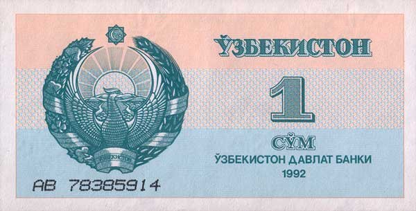 valuta in Uzbekistan